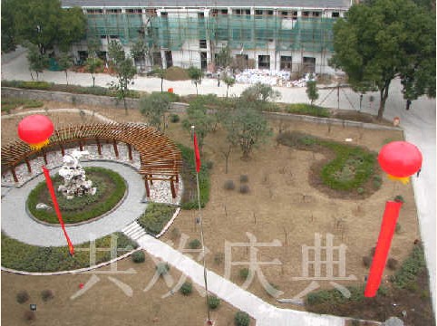 江苏省地震局12322热线开通仪式